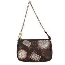 BUYIT03 ACCESSORIO POCHETTE