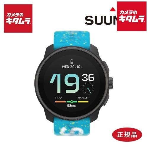 Nuovo smartwatch suunto - suunto,