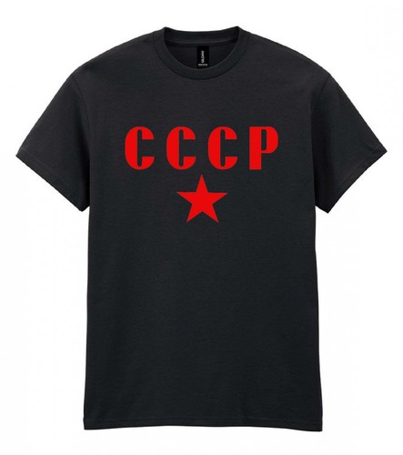 Shirt cccp red star - cccp,
