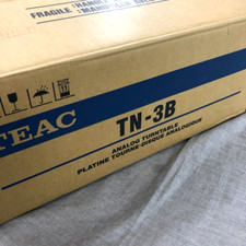 In Magazzino Giradischi