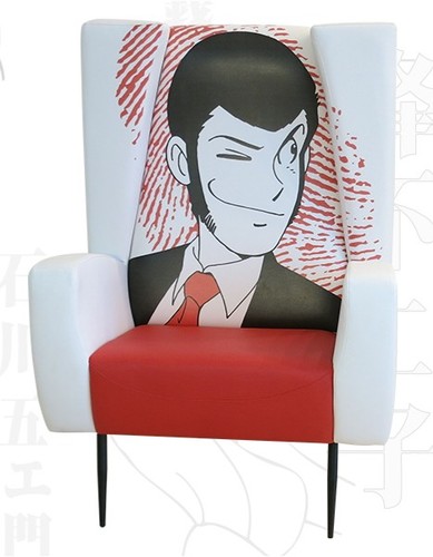 Poltrona lupin iii - poltrona, iii°