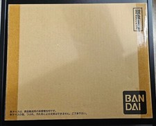 Carte Dragon Ball Z DBZ