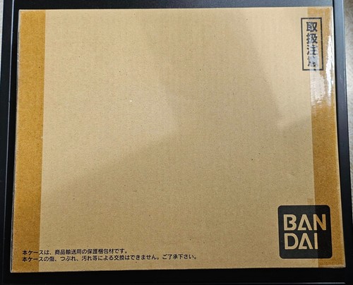 Carte dragon ball - ball, dbz