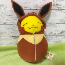 Pokemon peluche bambola