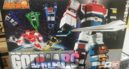 Bandai soc god mars soul - gx-40,