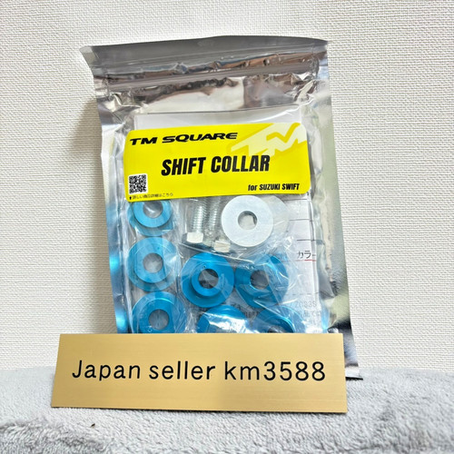Suzuki swift sport zc33s 6mt - swift,