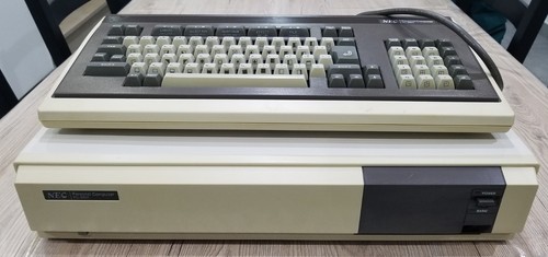 Nec 8801 japan vintage - nec, home