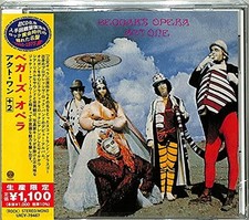 Beggars Opera Act One Bonus