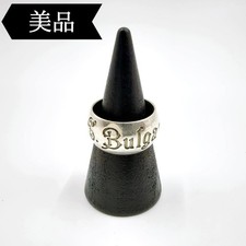 Anello di beneficenza Bulgari