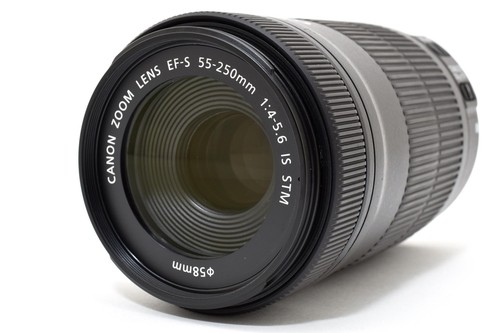 Canon 250mm 4 5 - 55-250mm, is
