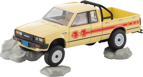 Tomica limited vintage - tomica,