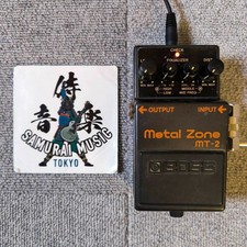 BOSS MT-2 Metal Zone Pedale