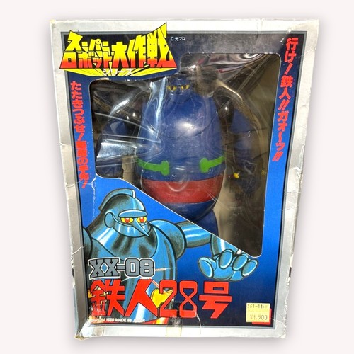 Figurina bandai super robot - figurina,