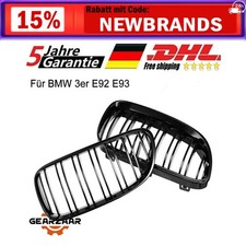 Griglia radiatore sportiva