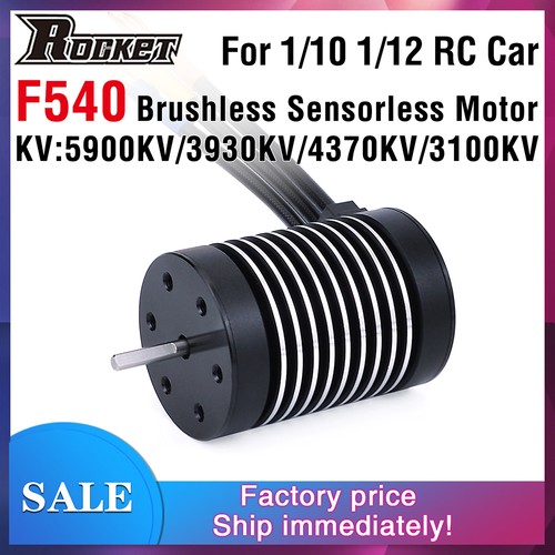 F540 motore impermeabile - f540,