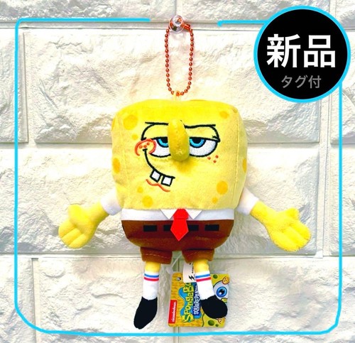 Portachiavi spongebob standard - portachiavi,