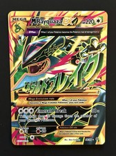 M Rayquaza EX (Shiny Full Art)