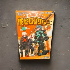 My Hero Academia The Movie