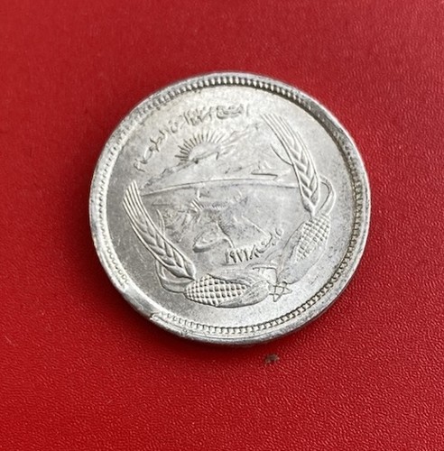 Egitto milliemes 1973 fao - 1973,