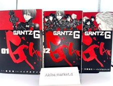 GANTZ: G Vol.1-3 Set completo