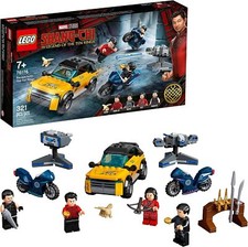 LEGO 76176  Shang-Chi "Escape