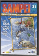 dvd SAMPEI Il ragazzo