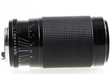 Exakta MC Macro 70-300 mm