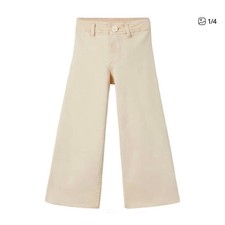 Zara Kids Ecru Soft Handfeel