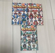 Inazuma Eleven All Player