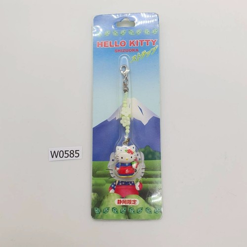 Cinturino telefono hello kitty - cinturino,