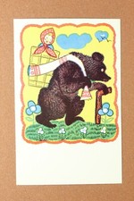 Russian folktale MASHA and