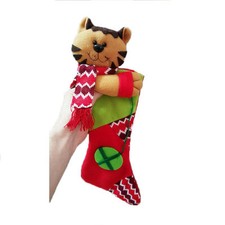 Empty sock doll tiger 40 cm