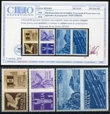 REGNO D'ITALIA 1942 PROPAGANDA BELLICA NON EMESSISERIE COMPLETA MNH** CAT. S1601