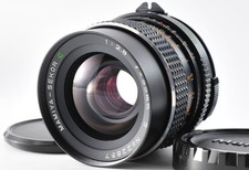 Quasi Perfetto Mamiya Sekor C