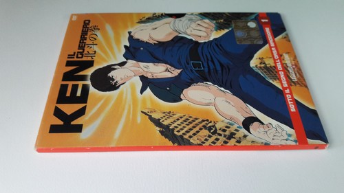 Dvd ken guerriero - guerriero, 1