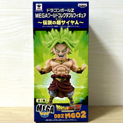 Dragon ball mega world - z,
