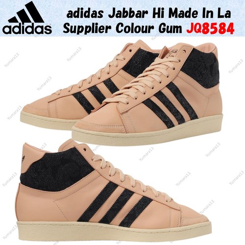 Adidas jabbar made - adidas,