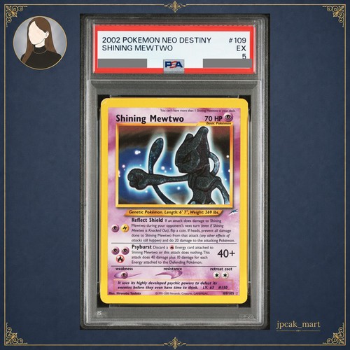Carta pokemon psa shining - carta,