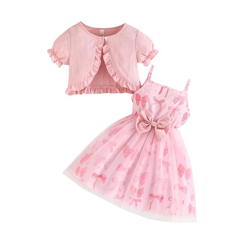 Yanmucy piccole ragazze - piccole, abiti