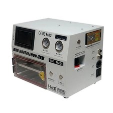 Macchina per laminazione e