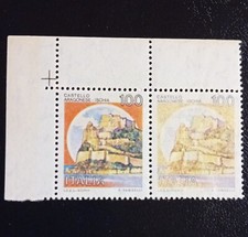 Varietà 1980 - Castello Aragonese da 100 Lire. Rara varietà evanescente