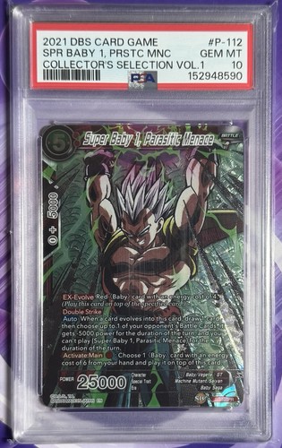 Dragon ball super - dragon, 1