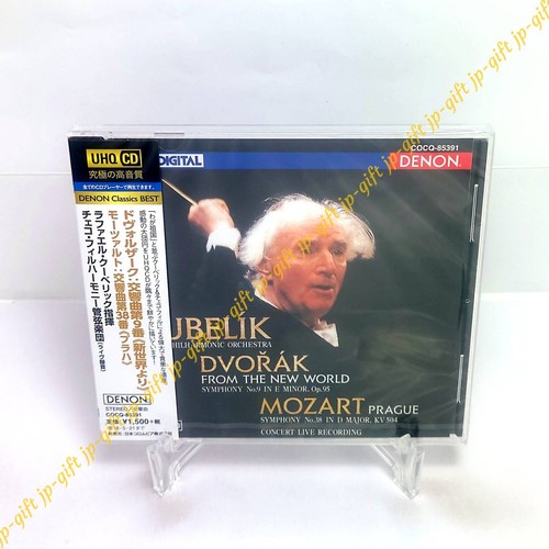 Rafael kubelik czec uhqcd - kubelik,,