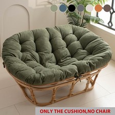 Double Papasan Cushion 67"x47"