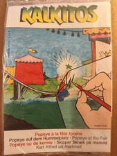 Vintage Rare 1970s Small