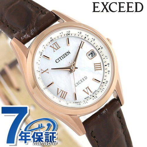 Orologio citizen exceed - citizen,