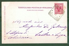 (pa682) CI fp 2c(n.72)Ann