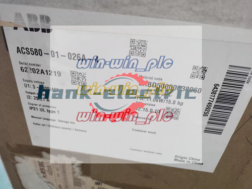 Nuovo abb acs580 026a - nuovo, acs580-01-026a-4