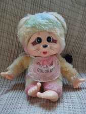 Moncicci peluche vintage rainbow anni 80