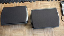 JBL Studio Series S36 AWII